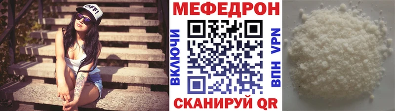 Сколько стоит Старая Купавна МАРИХУАНА  Меф 