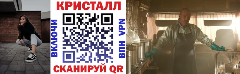 где найти Старая Купавна Amphetamine Розовый