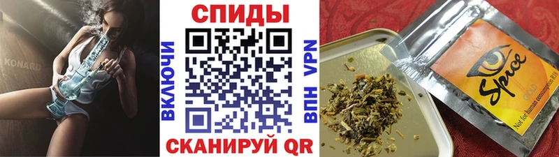 БУТИРАТ BDO 33%  blacksprut маркетплейс  Старая Купавна 