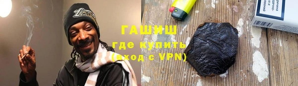 тгк Нея