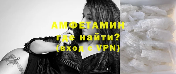 тгк Нея