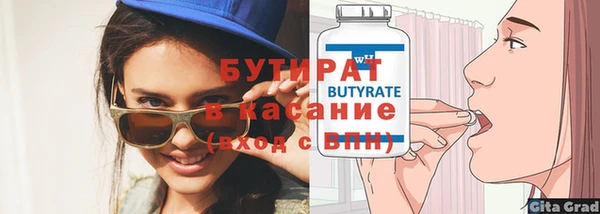 тгк Нея