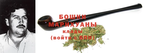 альфа пвп Нефтегорск