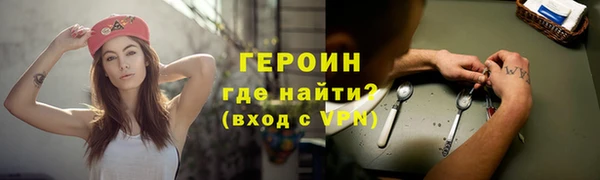 альфа пвп Нефтегорск