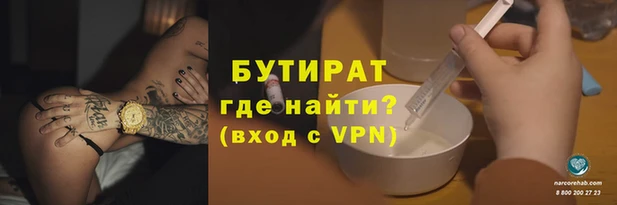 тгк Нея