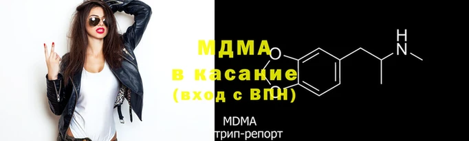 тгк Нея