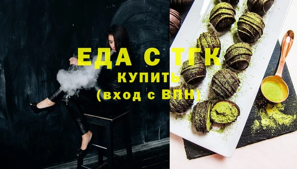 альфа пвп Нефтегорск