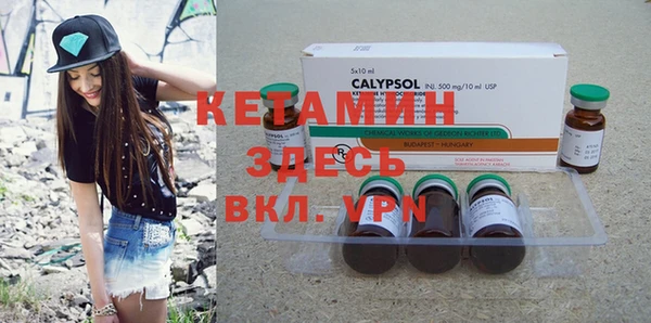 альфа пвп Нефтегорск