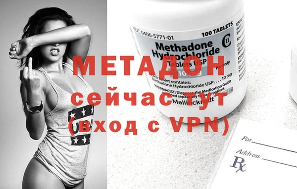 альфа пвп Нефтегорск