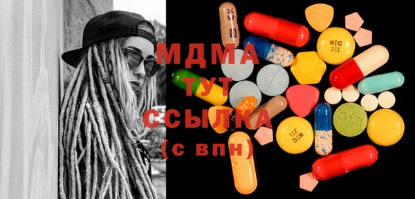 тгк Нея