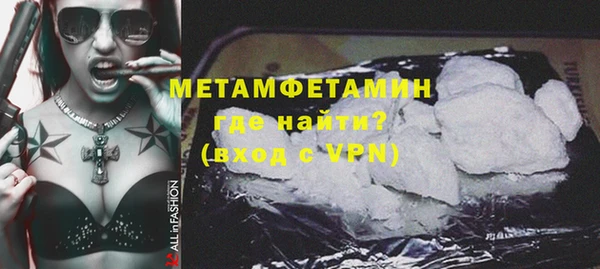 тгк Нея