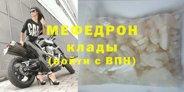 тгк Нея