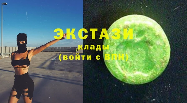 альфа пвп Нефтегорск