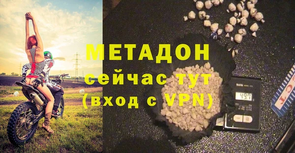 тгк Нея
