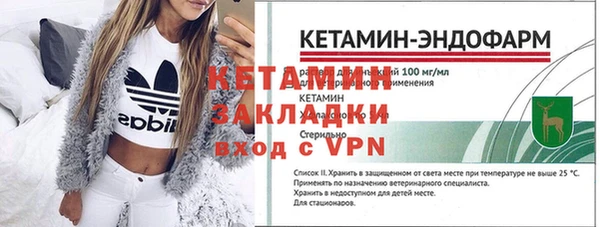 альфа пвп Нефтегорск
