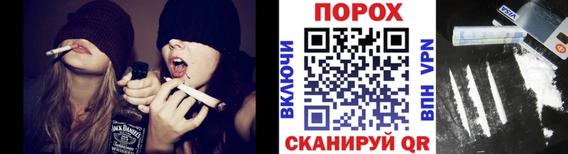 Метамфетамин Декстрометамфетамин 99.9% Старая Купавна