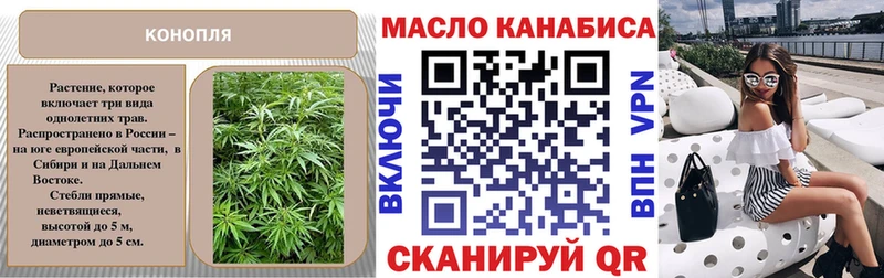 Дистиллят ТГК Wax купить наркотики цена Старая Купавна