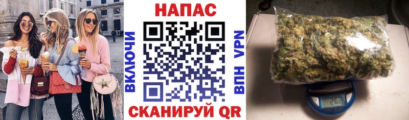 Шишки марихуана LSD WEED  площадка как зайти  Старая Купавна 